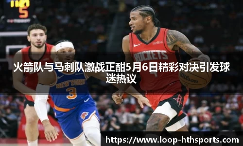 华体会hth体育首页